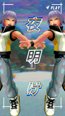 Mobile vaporwave KH2 Riku wallpaper