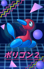 Porygon2 poster